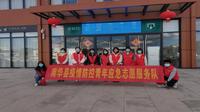 楚雄州南华县交运疫情一线勇担当