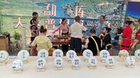 双龙勐康茶饼为中国·双江第七届冰岛茶会添彩
