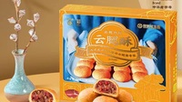 昆明冠生园中秋月饼：是荣誉更是信任，信任比黄金更珍贵